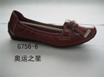 small shoe photo